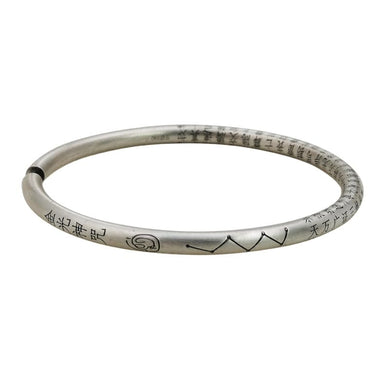 StarGems® Opening Carved Big Dipper Handmade 999 Sterling Silver Bangle Cuff Bracelet For Women Cb0004