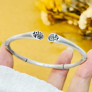 StarGems  Opening Bamboo-shaped Fu Vintage Handmade 999 Sterling Silver Bangle Cuff Bracelet For Women Cb0088