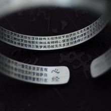 StarGems  Opening 'Om Mani Padme Hum' Vintage Handmade 990 Sterling Silver Bangle Bracelet For Women Cb0268