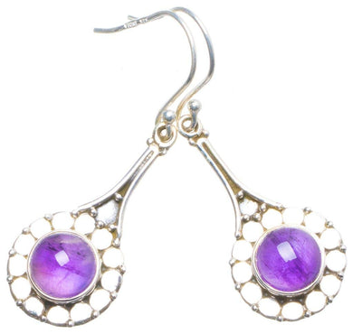 StarGems® Natural Amethyst Handmade Unique 925 Sterling Silver Earrings 1.75