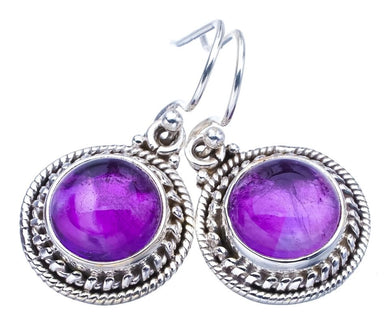 StarGems  Natural Amethyst Handmade 925 Sterling Silver Earrings 1.25