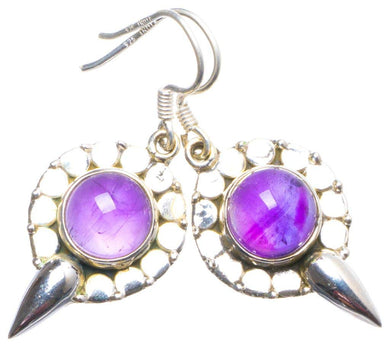 StarGems  Natural Amethyst Handmade Unique 925 Sterling Silver Earrings 1.75