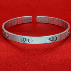 StarGems  Opening “Om Mani Padmei Hum” Antique Finish Handmade 999 Sterling Silver Bangle Cuff Bracelet For Women Cb0126