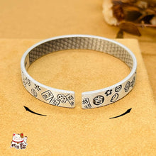 StarGems  Opening Carved Fortune Cat Wide Band Handmade 999 Sterling Silver Bangle Cuff Bracelet For Women Cb0009